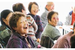 ２．ふるさとの健康と長寿のための事業