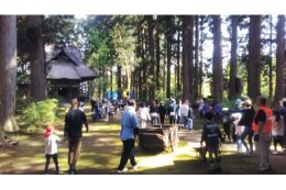 新潟県十日町市　地域自治組織の支援　「大井田地区振興会」