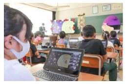 ３）未来社会を切り拓くひとづくり事業