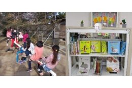 7.  みうらっ子応援プロジェクト
