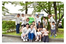 4-9．豊かな市民活動のまち応援事業　[子育てたすけ合いワーカーズたすき星]