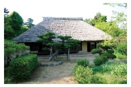 地域資源を活かした産業づくり事業