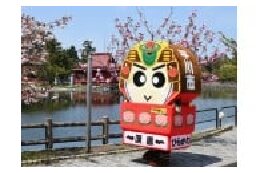  E とにかくひらかわ応援コース