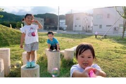 1. こどもがすくすくと育つための事業
