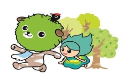 4. 村におまかせ