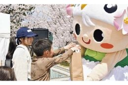 子育て支援の充実応援コース
