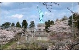 2．自然環境の保全