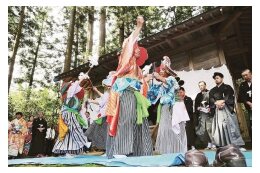 1 ふるさとの歴史と自然を大切にする事業