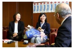 4 ふるさとのスポーツと文化を育む事業