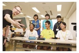 5 その他市政の推進に資する事業