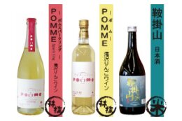 2. みんなで生き生きと働き、地域の産業が元気になるまちづくりに
