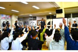 ４　子ども・教育・文化