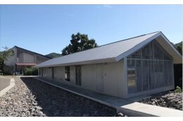 2 若者定住のための事業