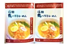 加工や販売など経営の多角化を進める六次化の取り組み