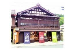 歴史文化的資源を連携させた交流人口拡大の取り組み