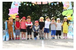 ４．少子化対策に関する事業