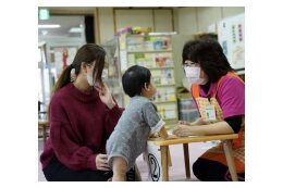 ３．健康で安心して暮らせる町づくり事業