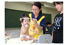 若者が住みたいと思えるような村づくり