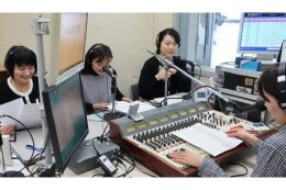 防災・減災施策の充実