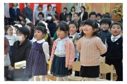 2 【保健・福祉・医療の充実】