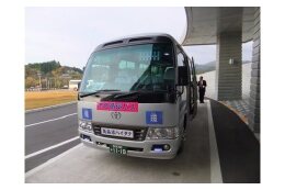 5 【生活基盤の整備】
