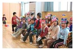 ２　子どもたちの豊かな感性と生きる力を育むまちを創るために