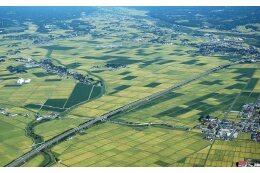 「挑む」持続可能なまちづくりを推進するための事業