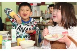 学校教育の活動と施設環境の整備への活用