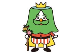 その他、住みよいまちづくり
