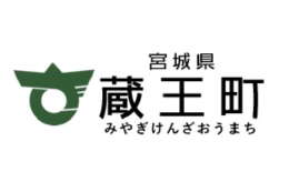 自治体へおまかせ