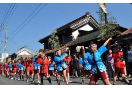 教育及び文化スポーツの振興に関する事業