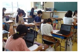 3　教育に関する事業