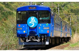 10　地域鉄道（阿武隈急行線）の支援に関する事業