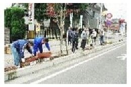 持続可能なまちの基盤づくり