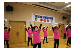 3.ふるさとの福祉と健康づくりを支援する事業