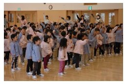 2　教育関連事業