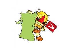 使い道はおまかせします
