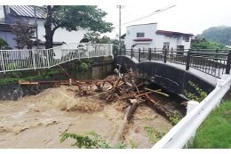 ５［防災］防災はみんなの力、安全はみんなの笑顔、安全・安心の絆でつながるまち