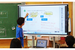 ８［教育］豊かな学びや体験を得て、質の高い教育を受けることのできるまち