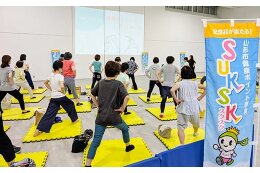 １０［健康］誰もが健康で生きがいと役割を持って、地域の中でいきいきと暮らすまち