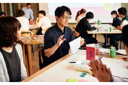 １５［商工］産業の振興と働きやすさがつなぐ、未来をひらくまち