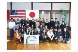 ④ 交流やつながりを通じた交流人口の拡大