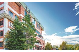 16　学校法人北翔大学の応援のために