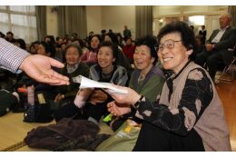 障がい者及び高齢者福祉