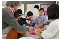 1. 子どもたちの教育環境の充実のために