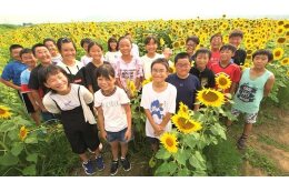 2. 住みたい、住み続けたいまちをつくるために