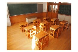 ○教育の充実に関する事業