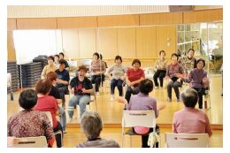 ②健康と福祉を支える「ウエルネスタウン構想」のまちづくり事業