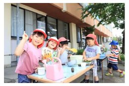 (2)明日を担う子供たちの教育への活用 