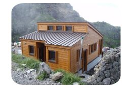 鳥海山の観光振興及び自然保護